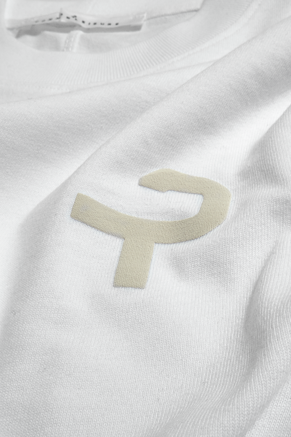 Amblem Branded Short Sleeve T-Shirt | White